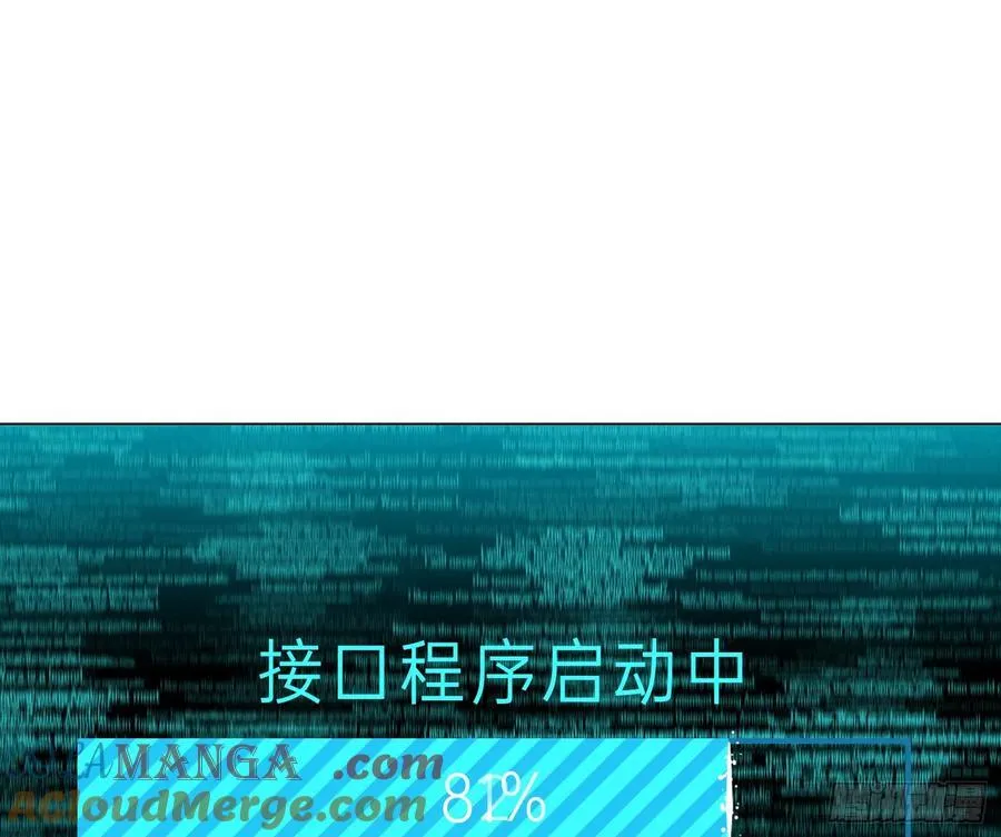 预言弥散·1468