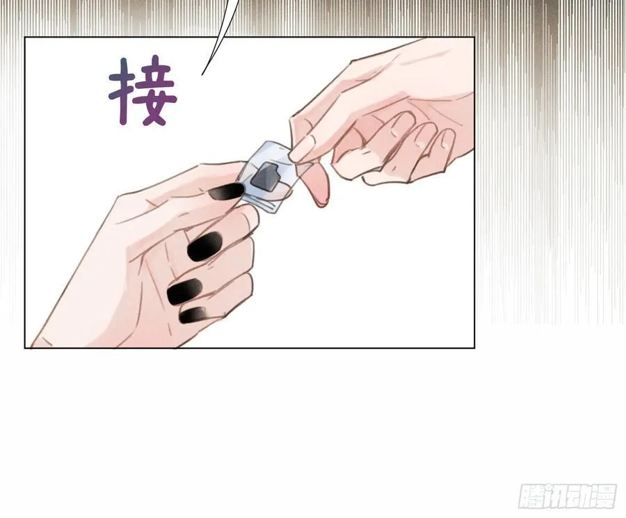 预言弥散·1393