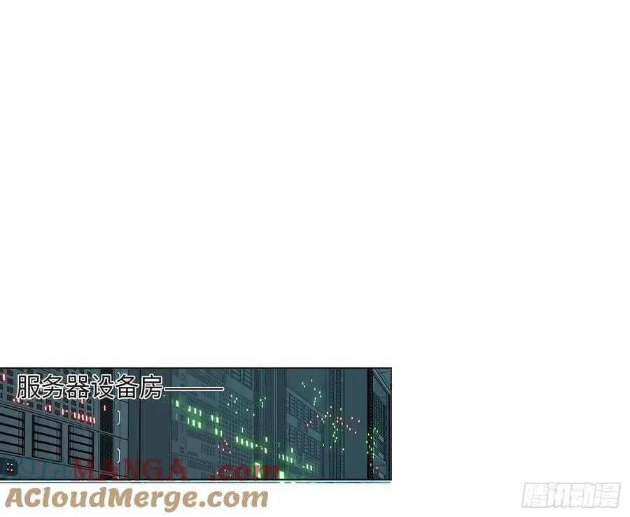 预言弥散·1484