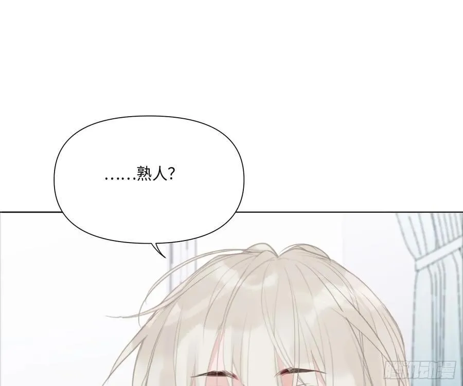 预言弥散·1417