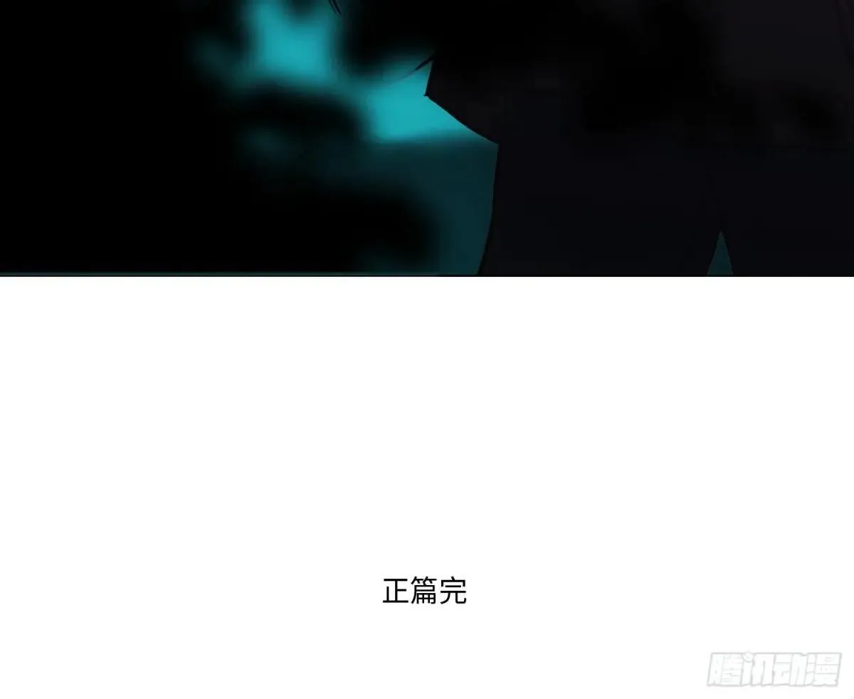 永远幸福的生活在一起90
