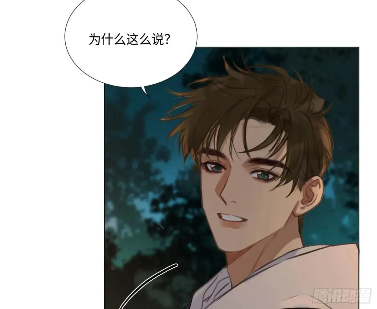 永远幸福的生活在一起21