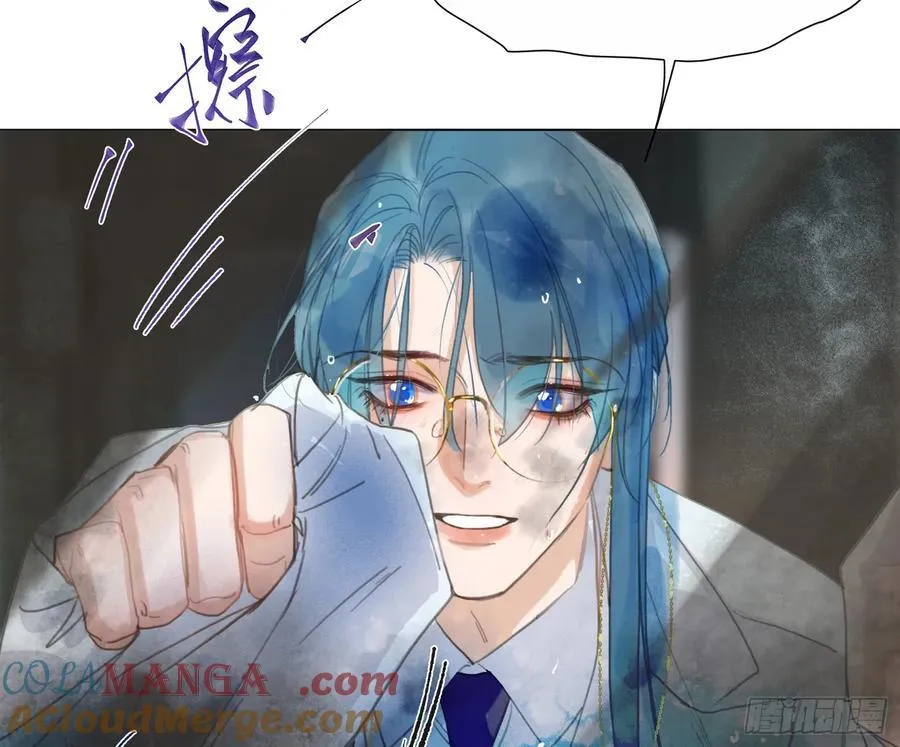 预言弥散·1212