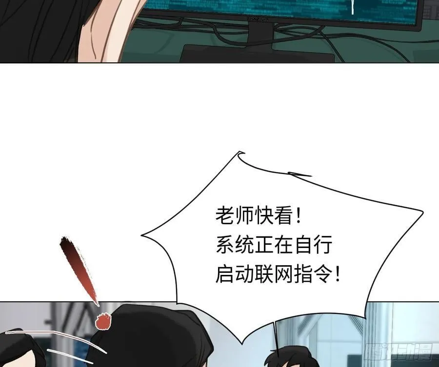 预言弥散·1466