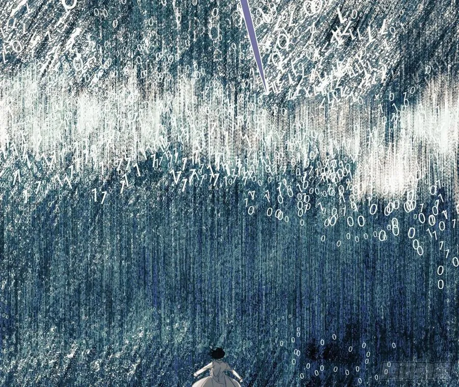 预言弥散·1546