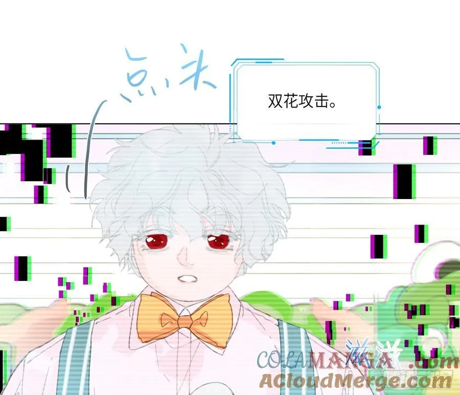 预言弥散·1192
