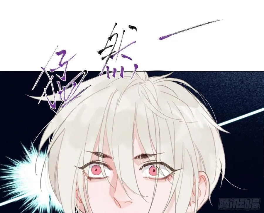 预言弥散·139