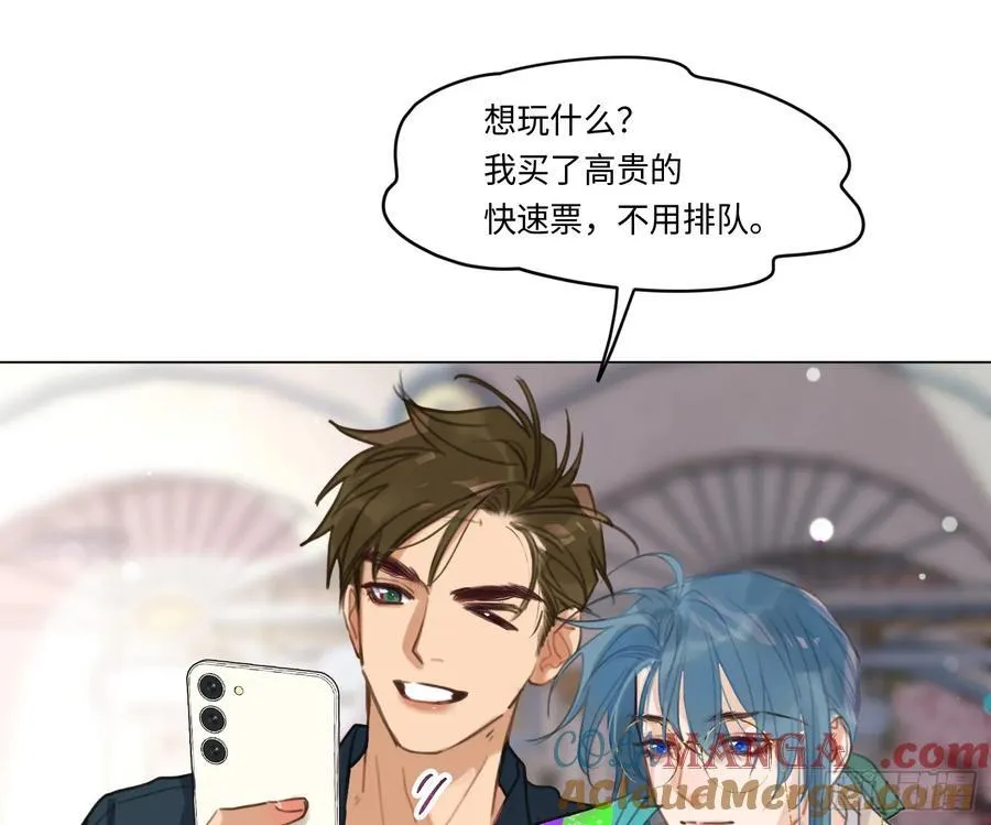 预言弥散·1260