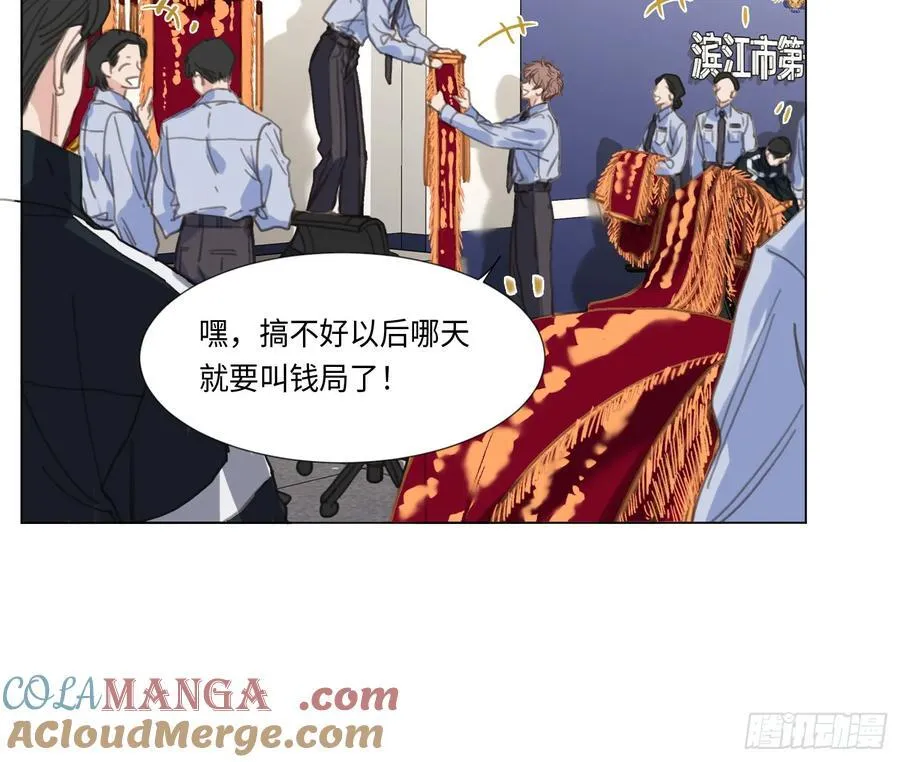 缘起缘灭3