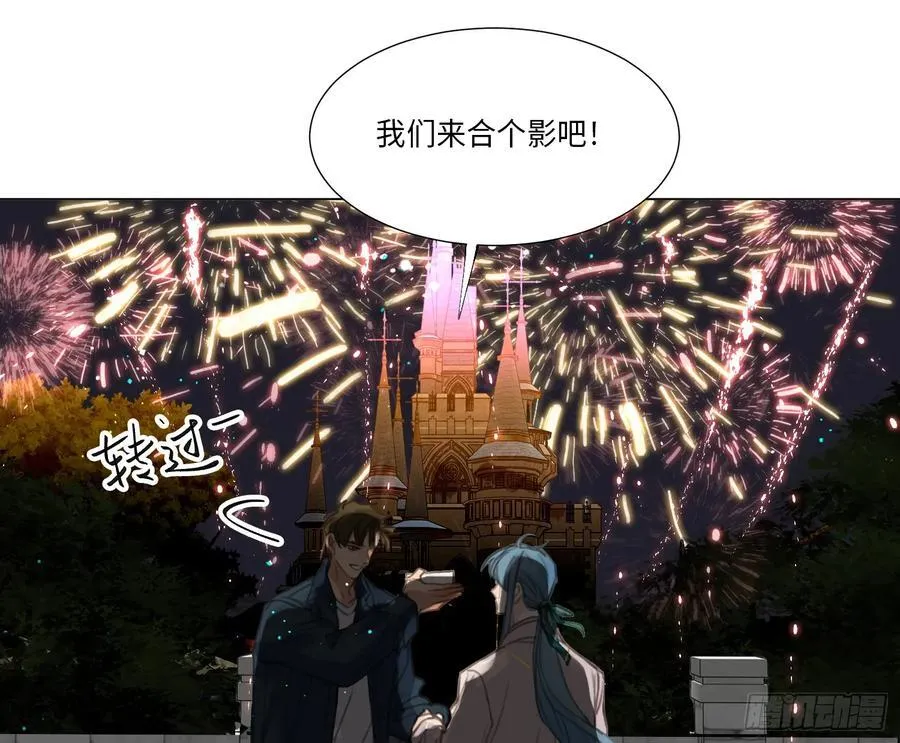 预言弥散·1282