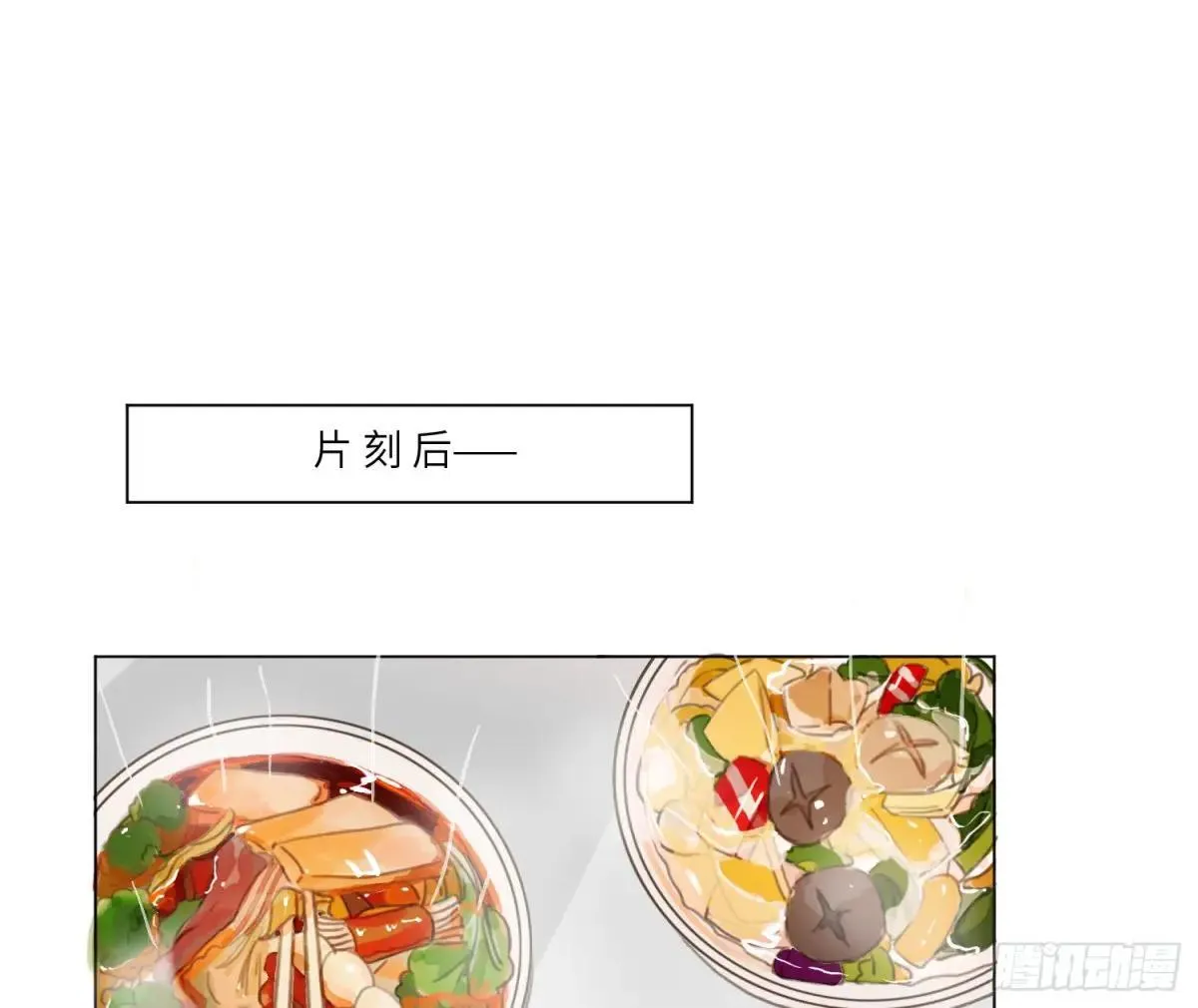 宇宙噪音56