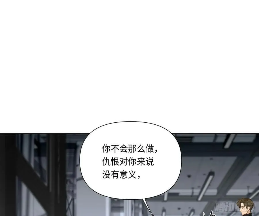 预言弥散·1516