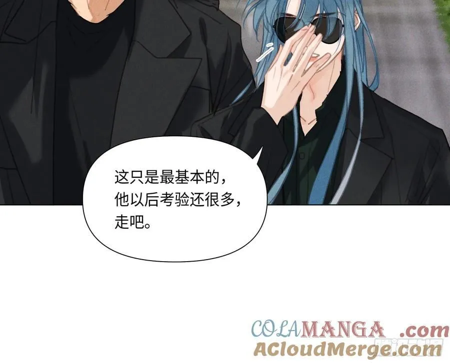 预言弥散·1376