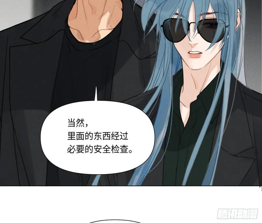 预言弥散·1397