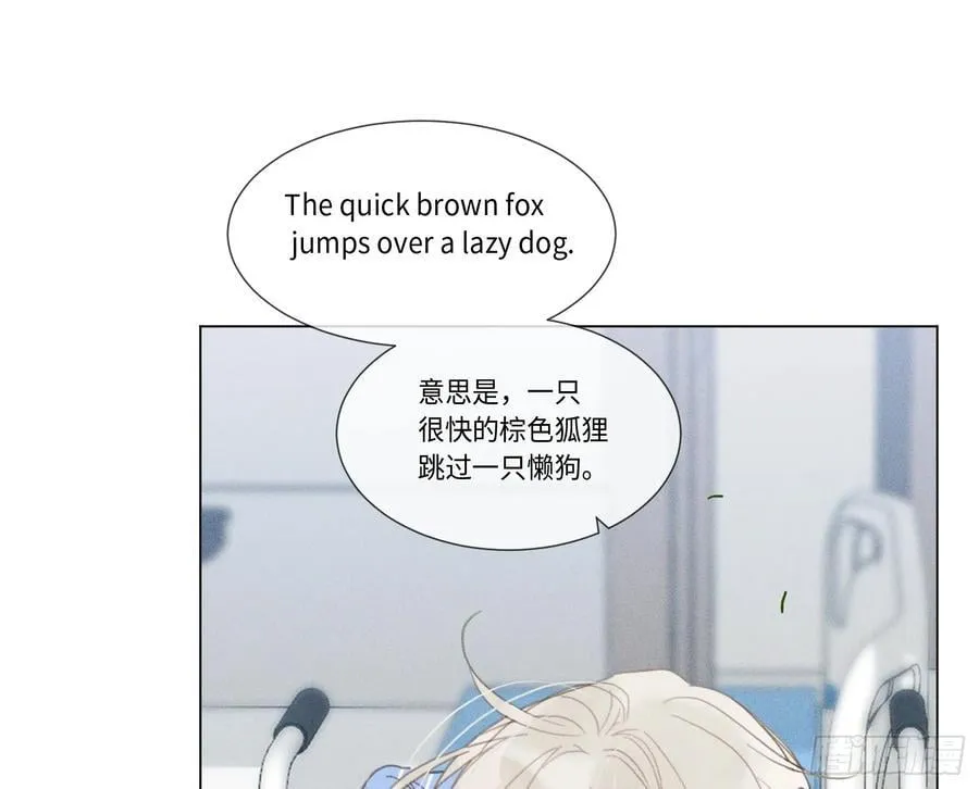 预言弥散·137