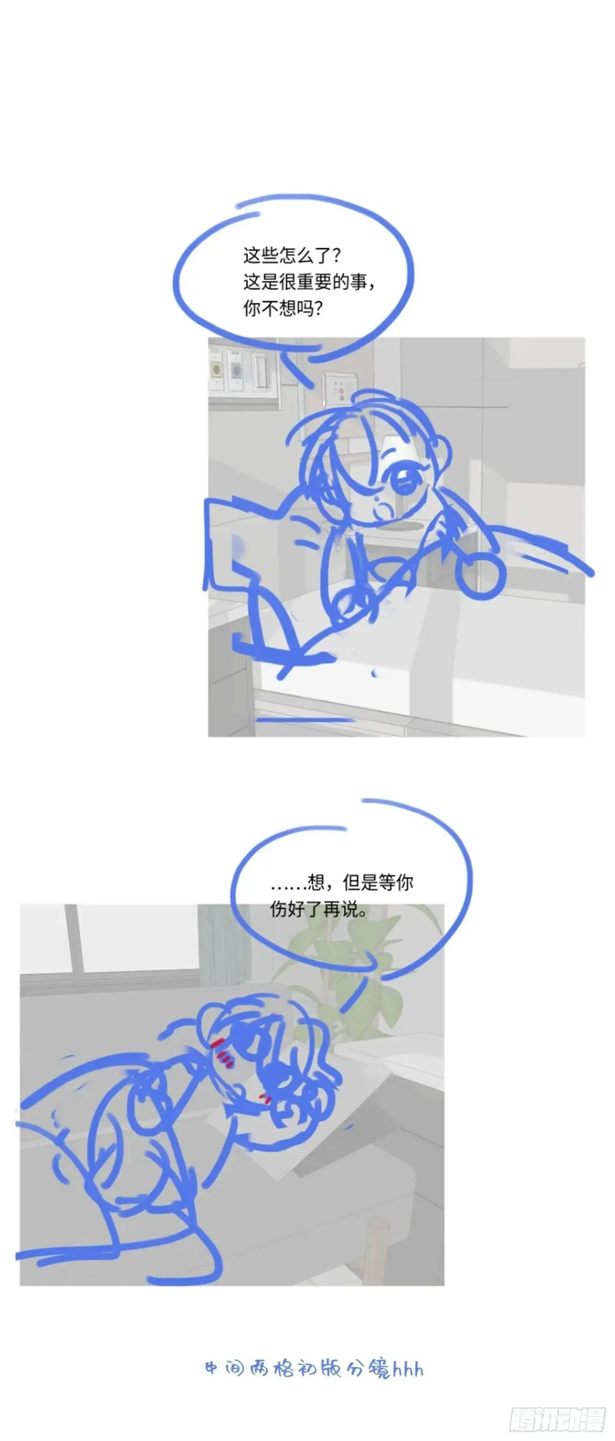 宇宙噪音107