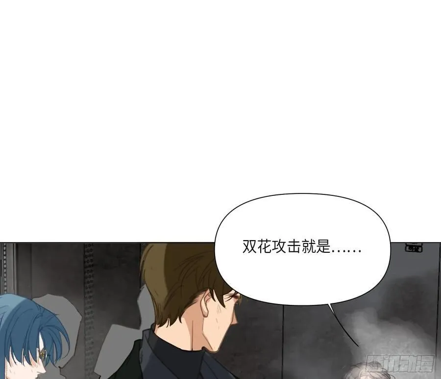 预言弥散·1195