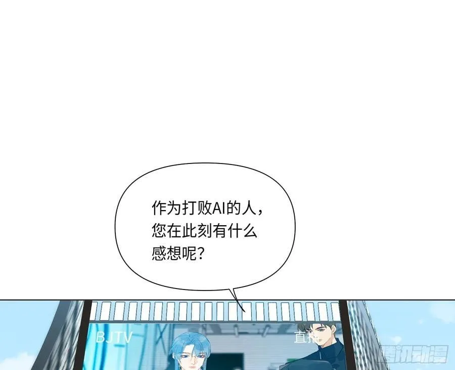 预言弥散·1637