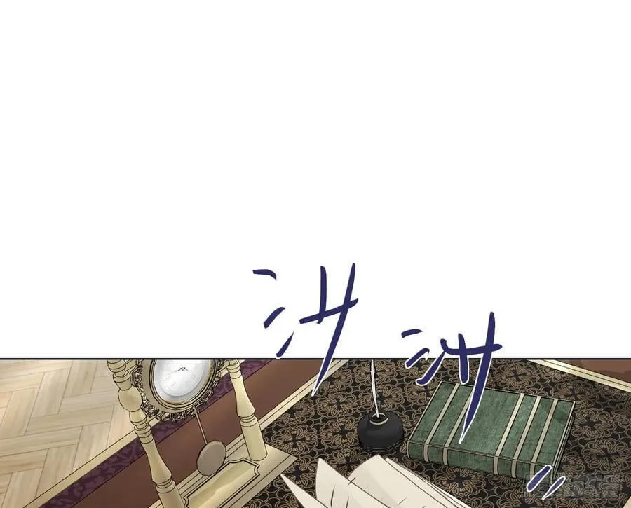 预言弥散·1692