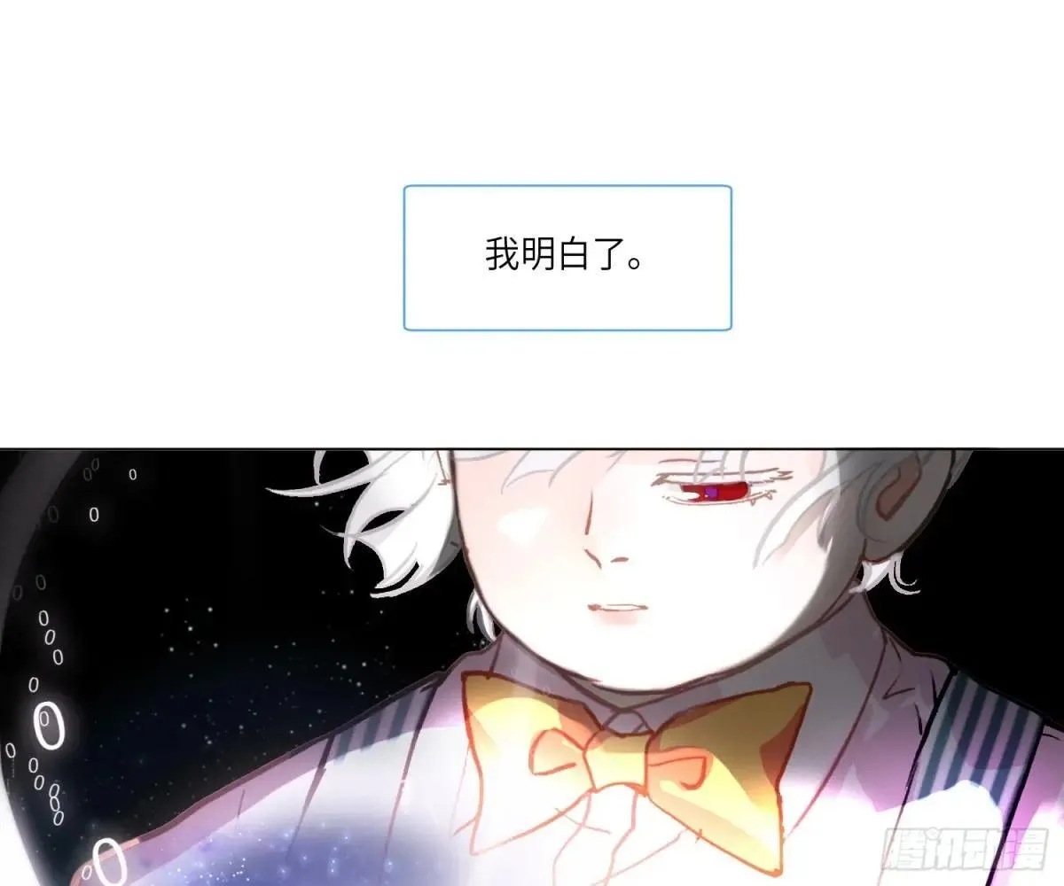 宇宙噪音23