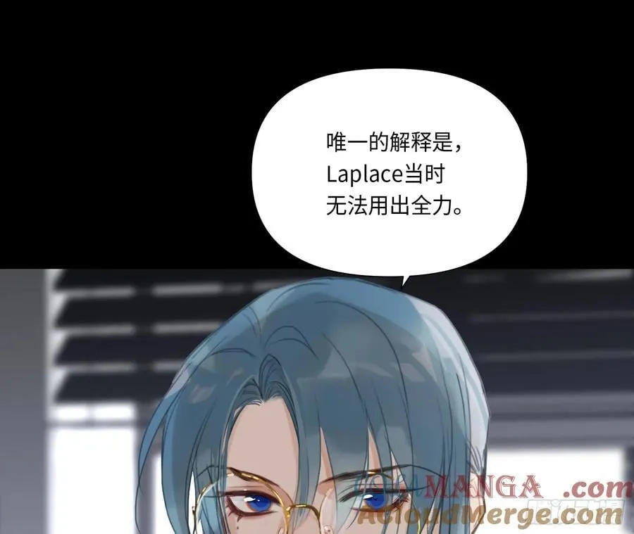 预言弥散·1551