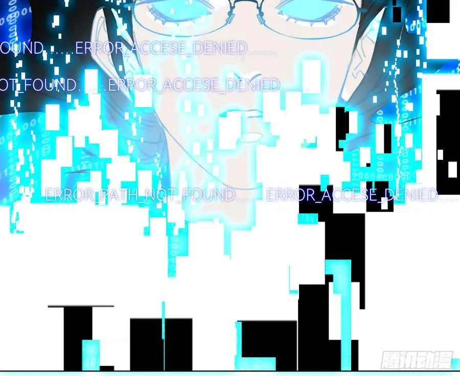 预言弥散·1170
