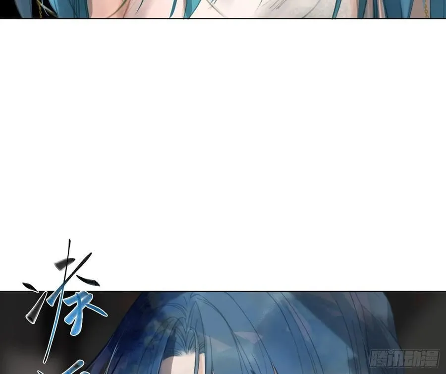 预言弥散·1220