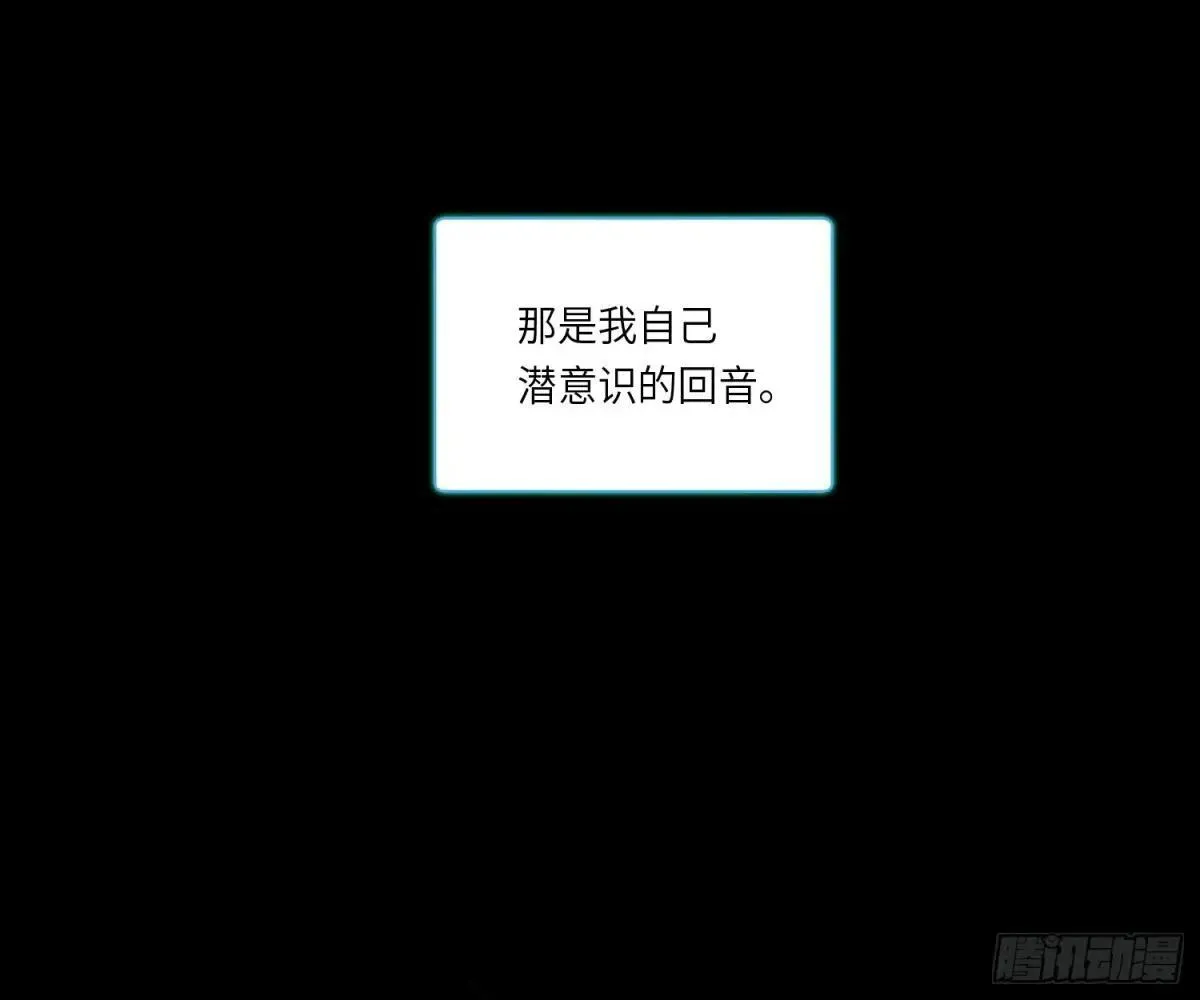 宇宙噪音26