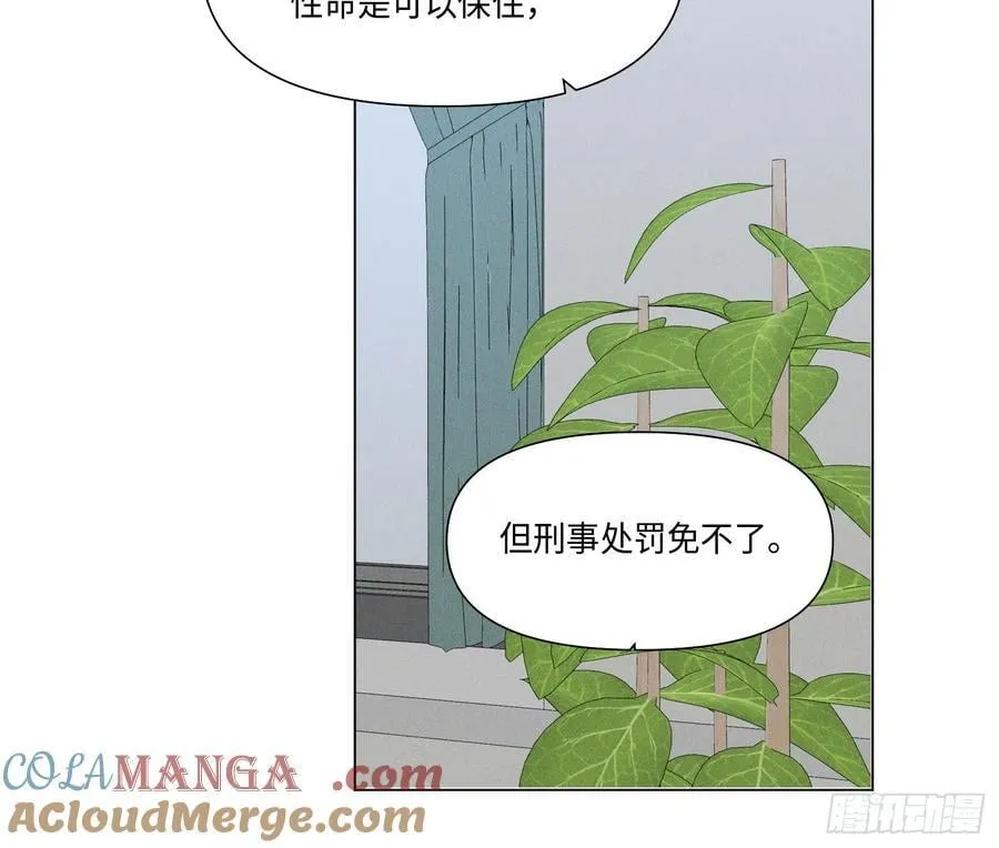 预言弥散·13100