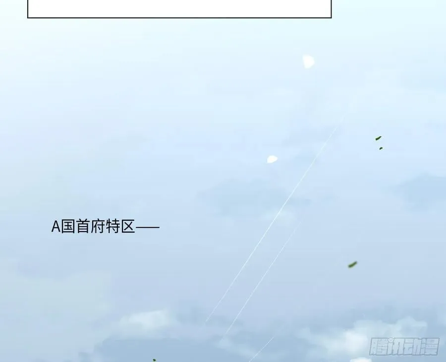 预言弥散·1665