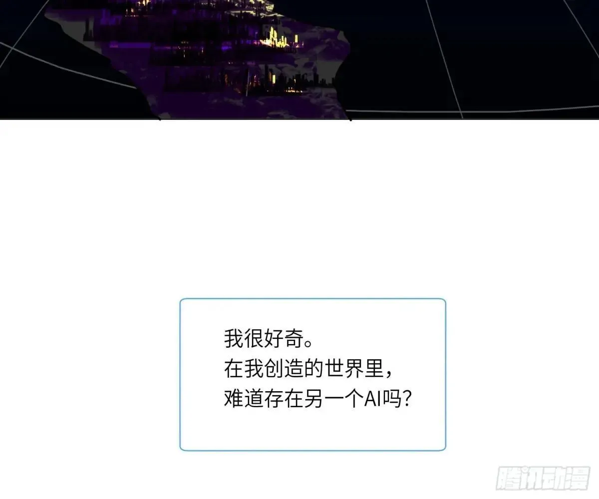宇宙噪音17