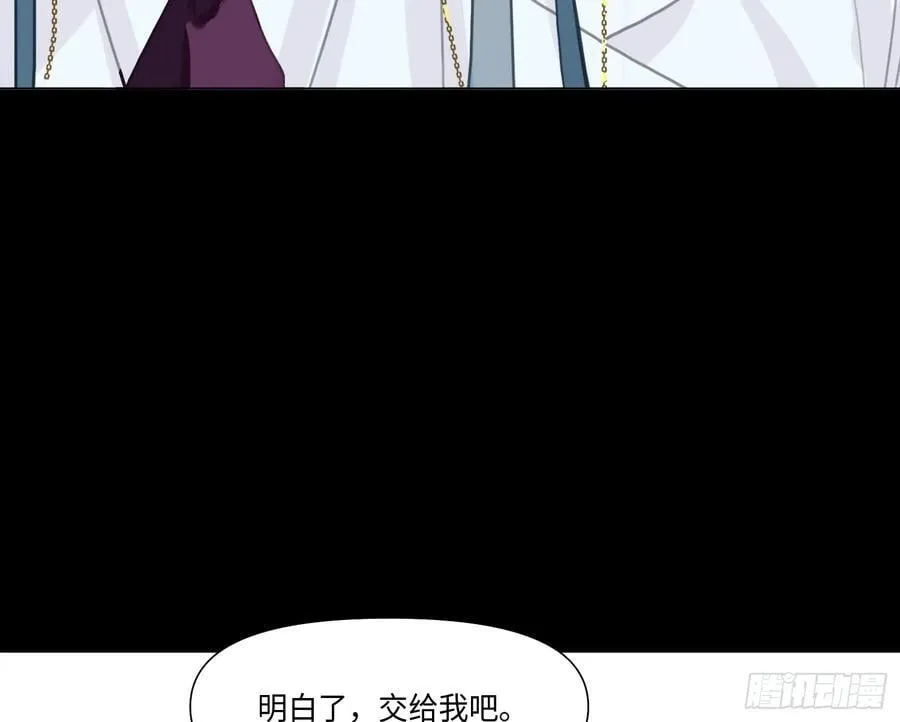 预言弥散·1567