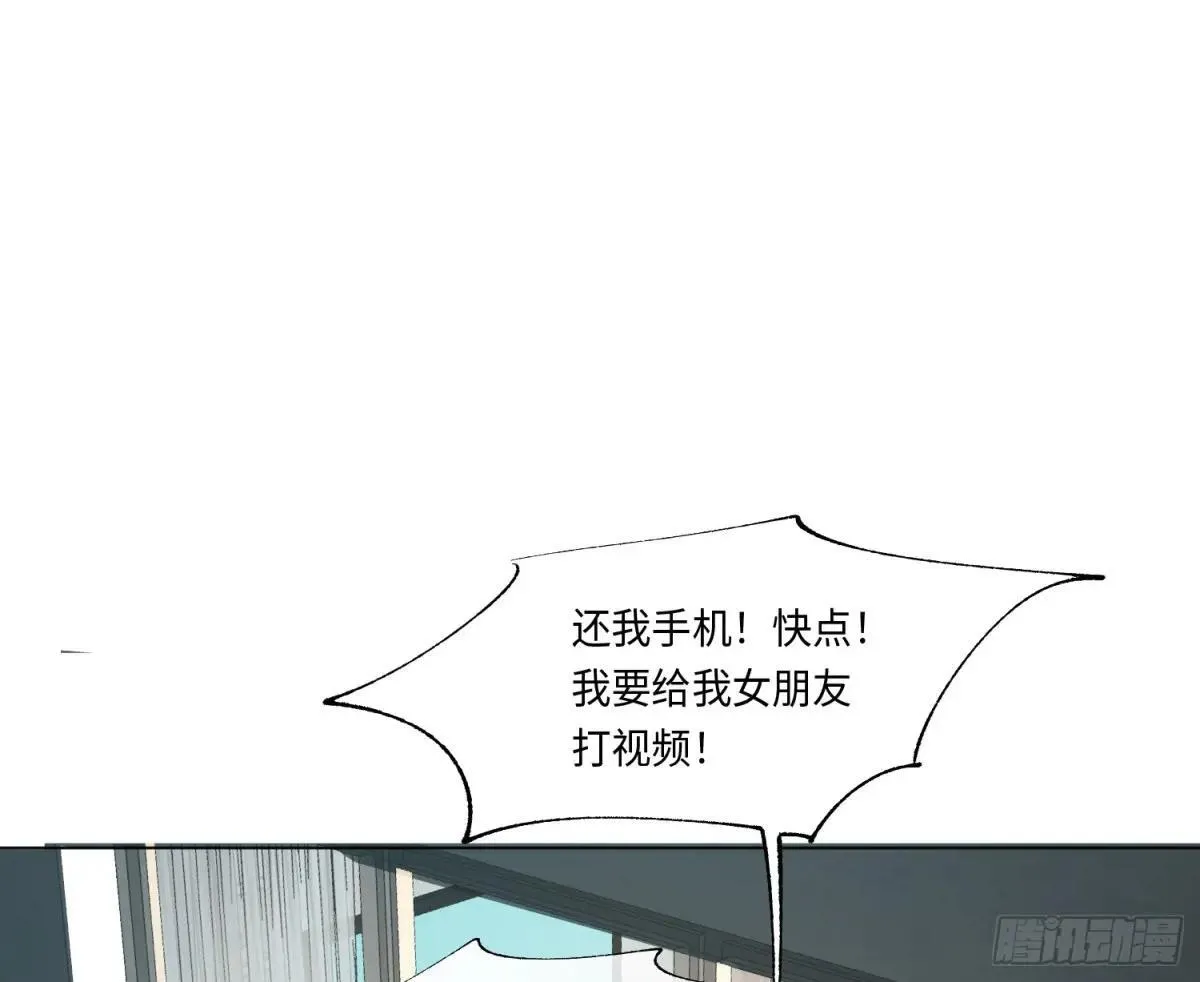 永远幸福的生活在一起43