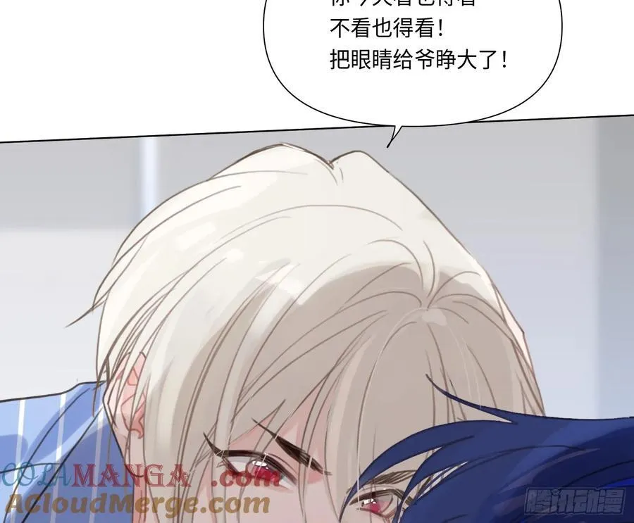 缘起缘灭78