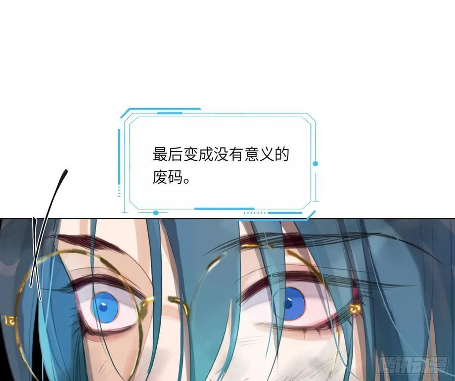 预言弥散·1219