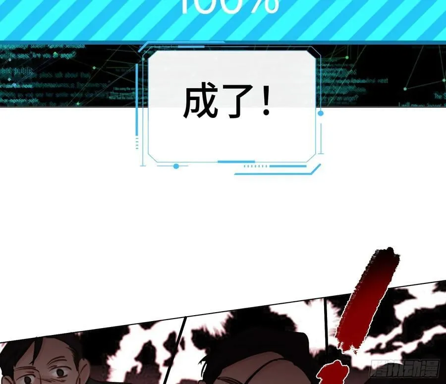 预言弥散·1475