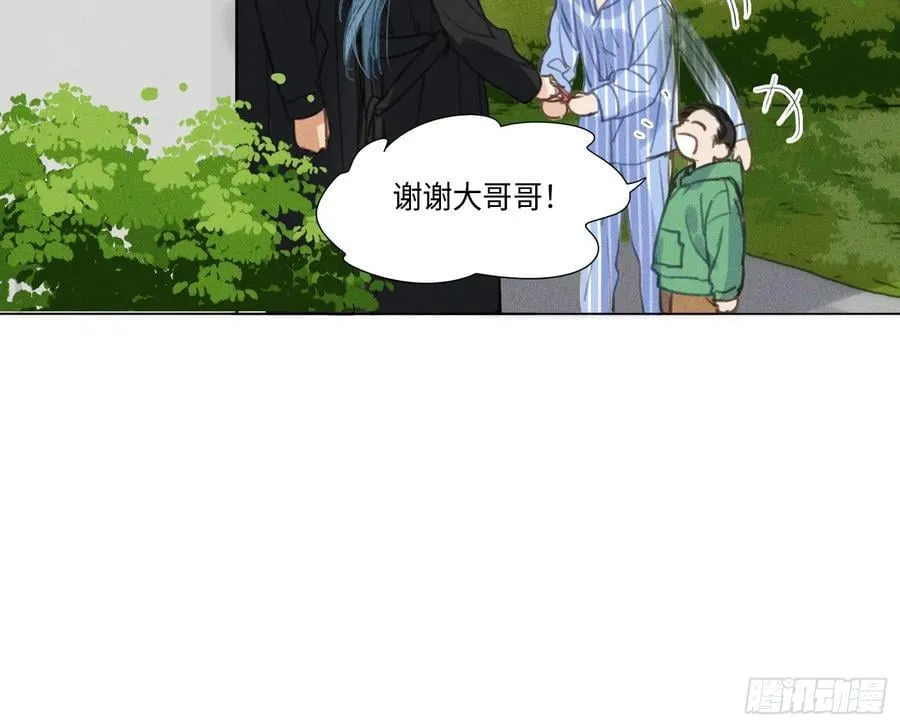 预言弥散·1374