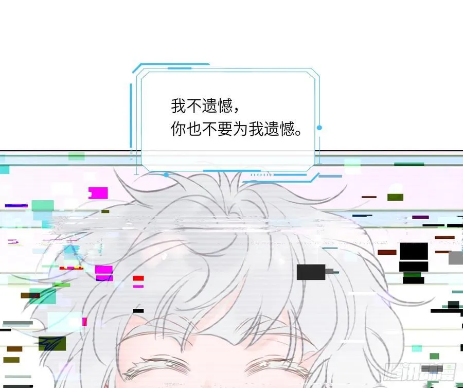 预言弥散·1232