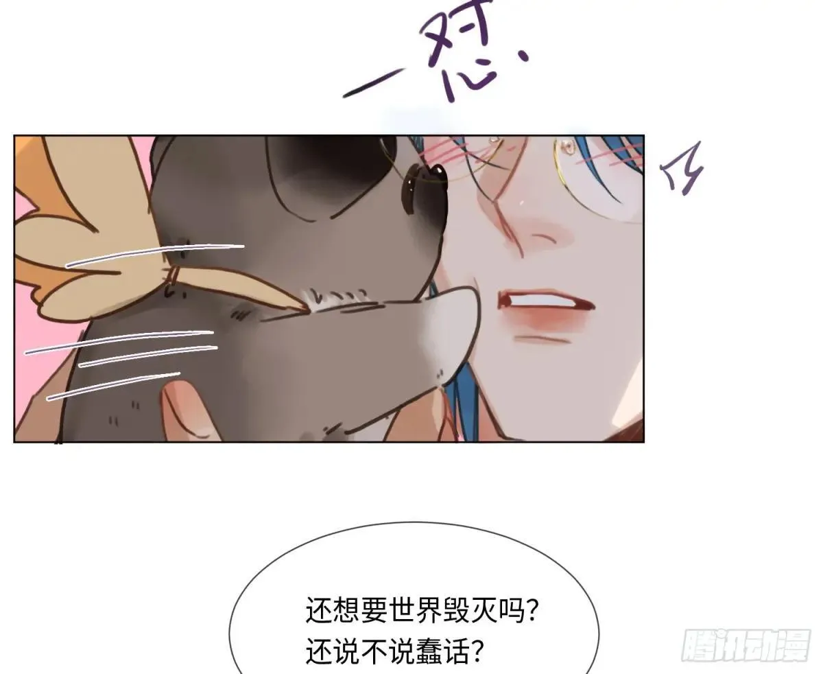 永远幸福的生活在一起75