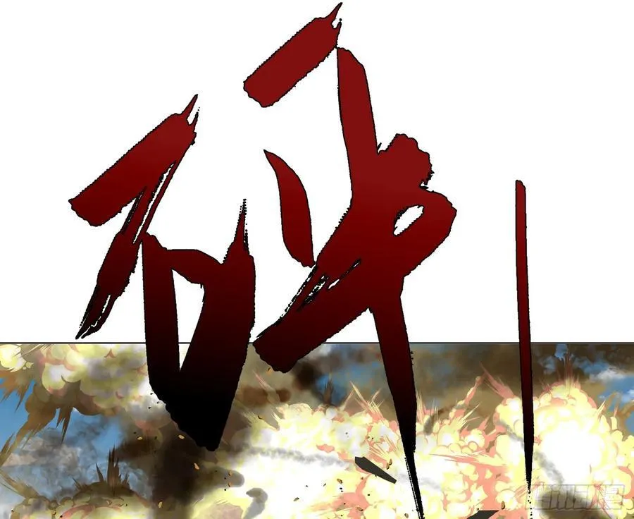 预言弥散·1175