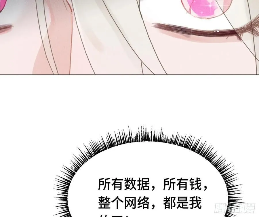 预言弥散·1326