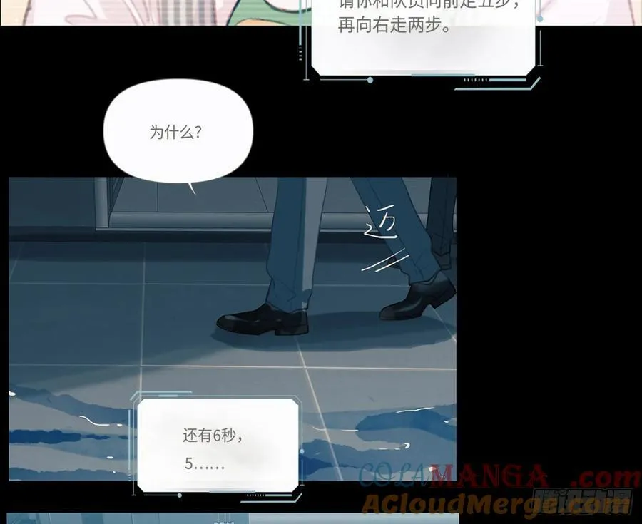 预言弥散·1536