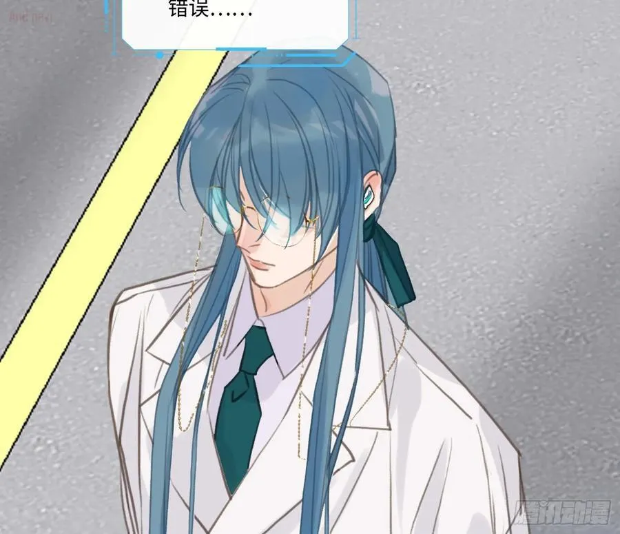 预言弥散·1481