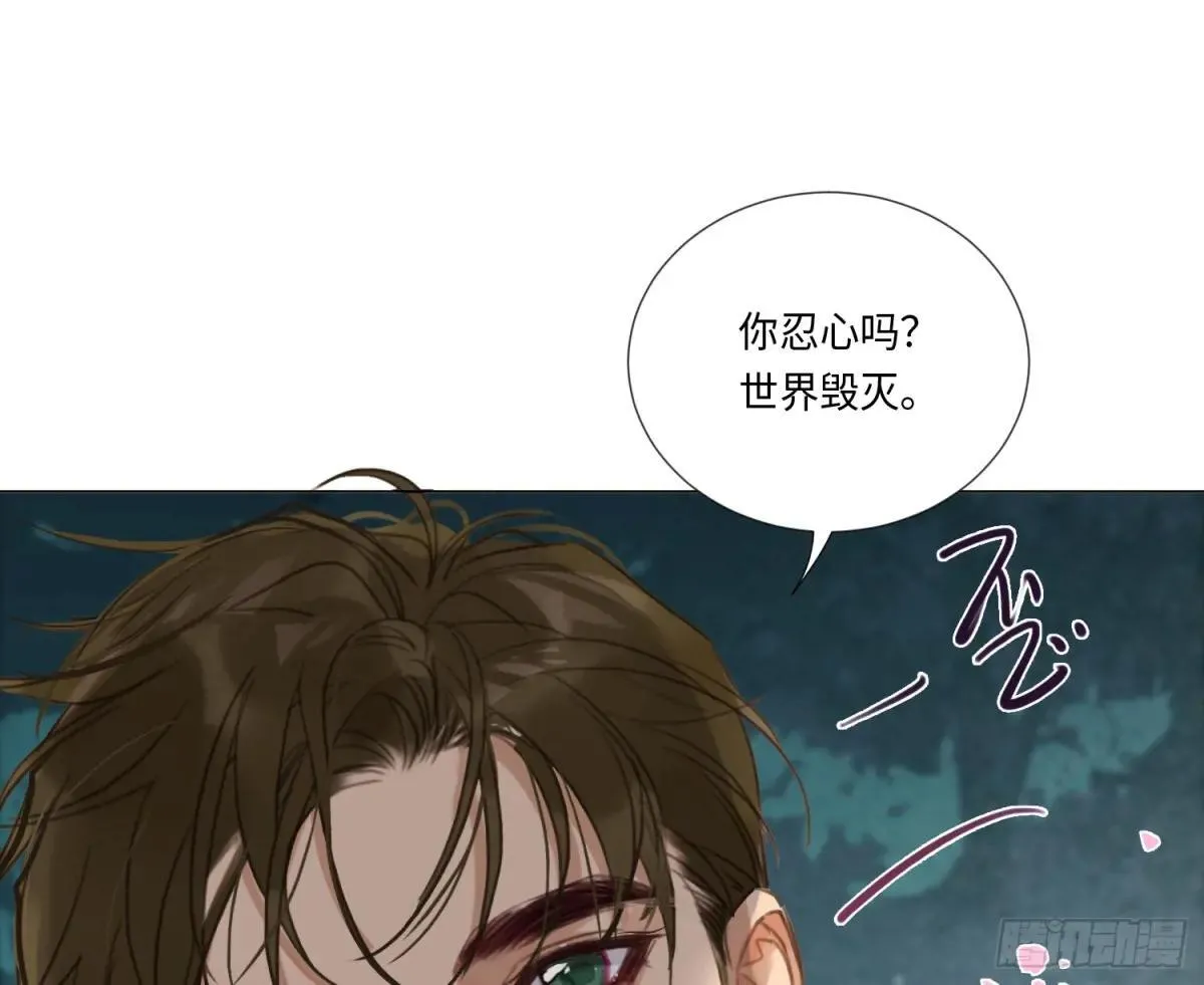 永远幸福的生活在一起70