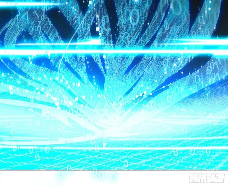 预言弥散·112