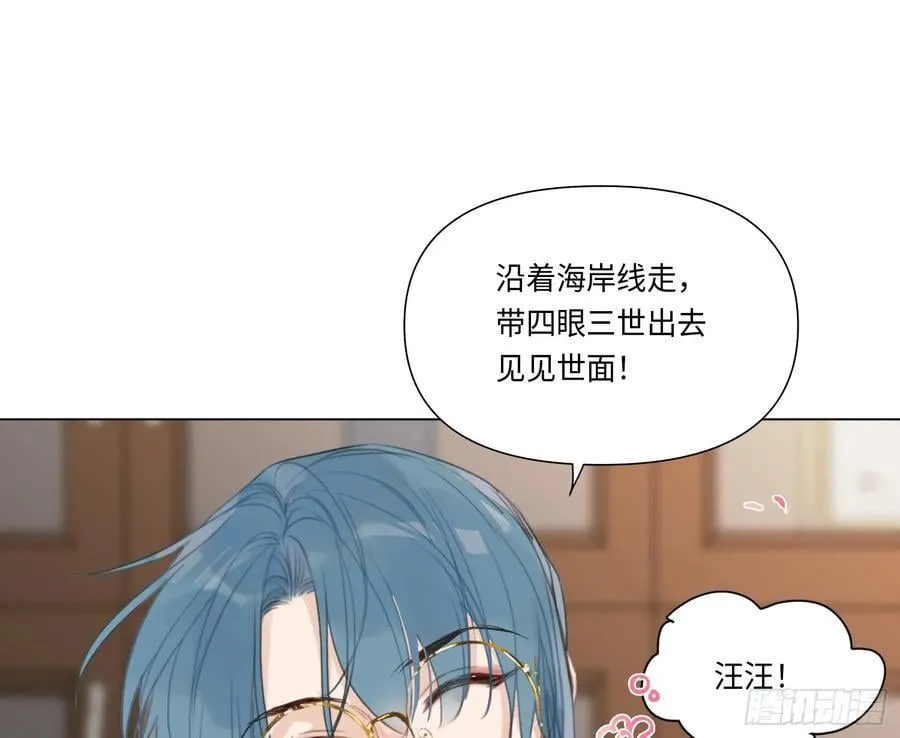 缘起缘灭35