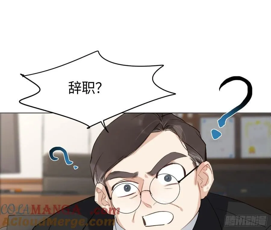 缘起缘灭6