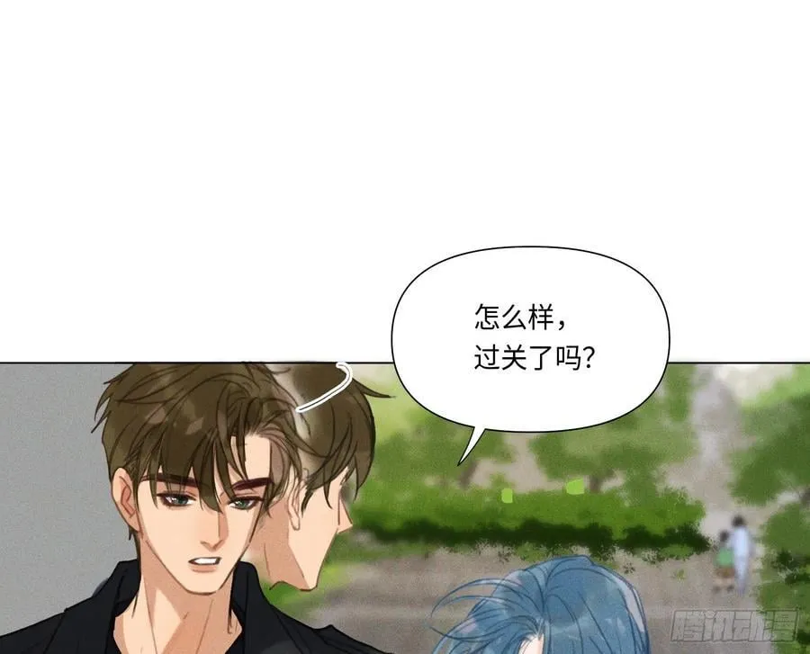 预言弥散·1375