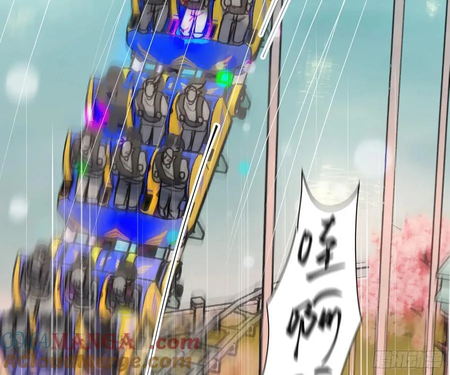 预言弥散·1266