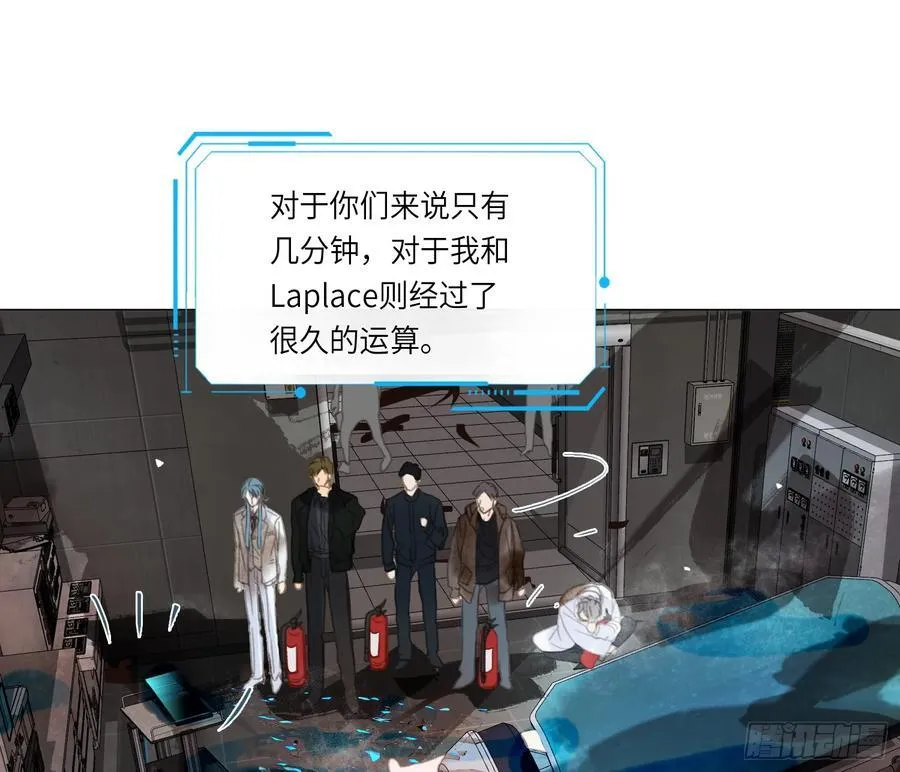 预言弥散·1187